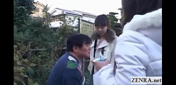  Subtitled crazy public Japanese crossdressing femdom